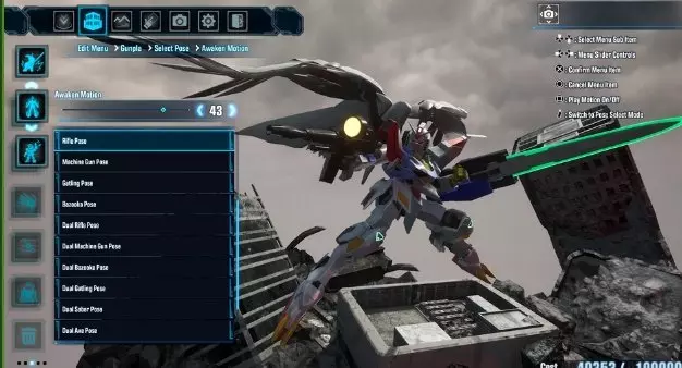 Build!